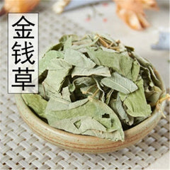 HelloYoung 100% Natural Herbal Top Lysimachia Christinae Hance In Bulk Ecology Jinqiancao