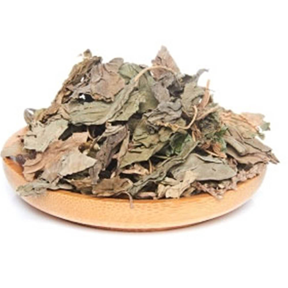 HelloYoung 100% Natural Chinese Medicinal Dried Plantain Herb Che Qian Cao  车前草250g