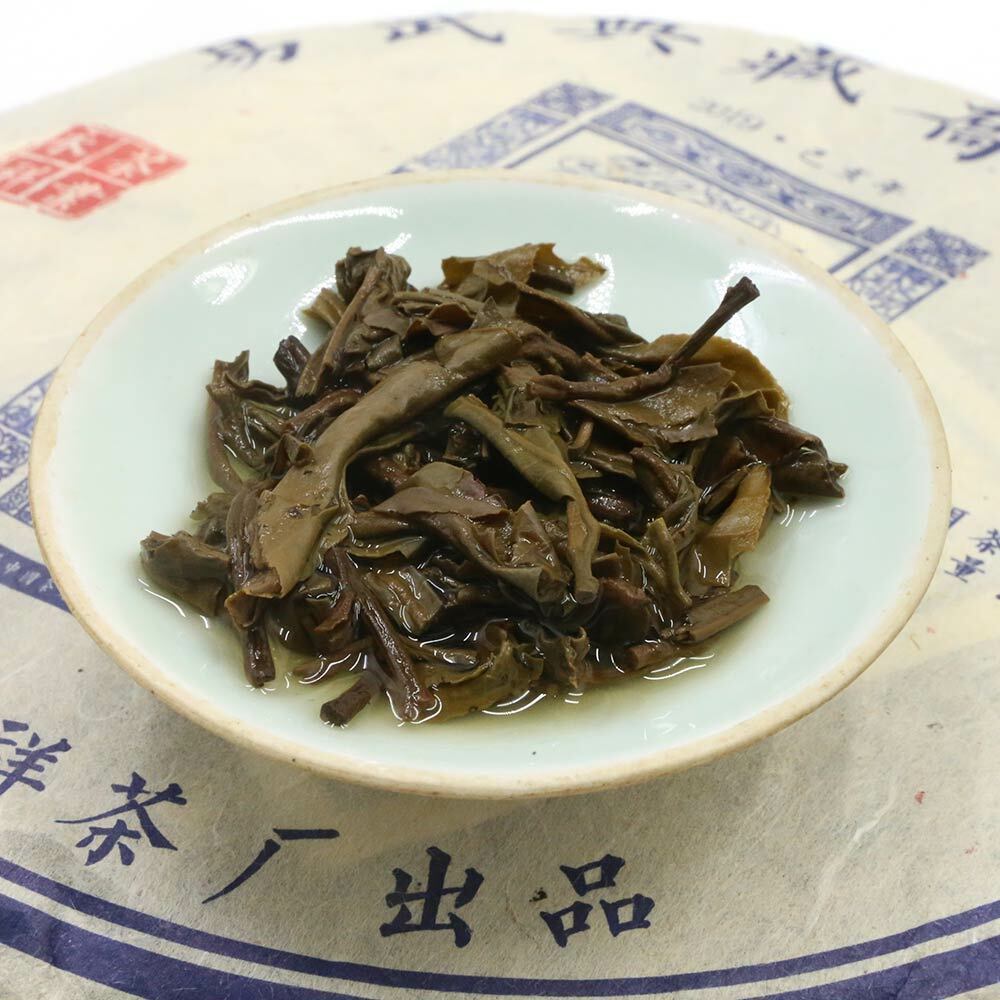 HelloYoung Yiwu Collection Arbor Sheng Purerh Tea Blue Print Raw Puer Chinese Tea 357g