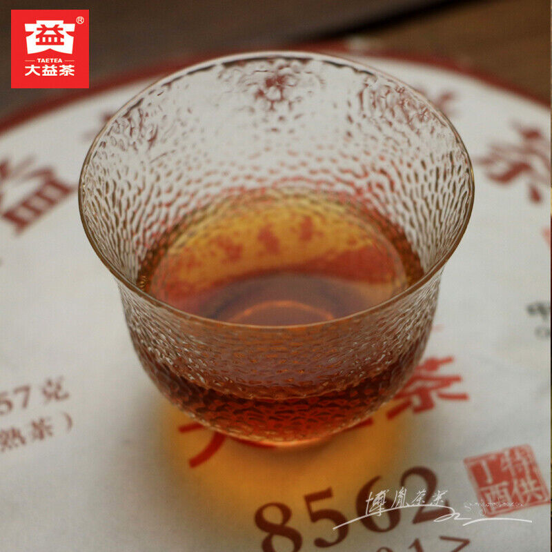 HelloYoung 8562 * Yr TAETEA Pu-erh MengHai Dayi Ripe 357g Shu Puer Tea Cake 357g 1701