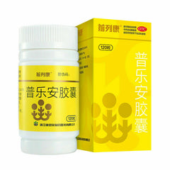 New Chinese Herb Qian lie kang Pu an le jiao nang for Prostatitis 新前列康普乐安胶囊120粒