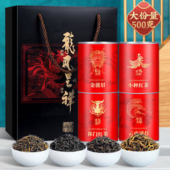 The Four Black Teas Jinjunmei Small Breed Keemun Red Scented Snail Dianhong Tea