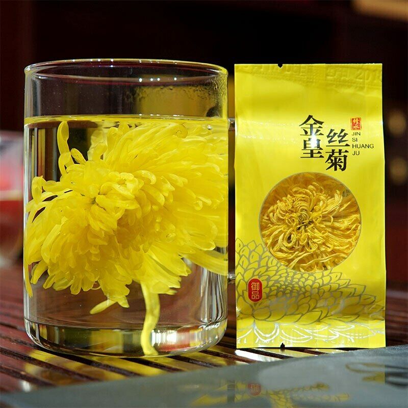 HelloYoung 100 Blooms Chrysanthemum Tea Flower Blossom Cooling Healing Golden Floral Tea