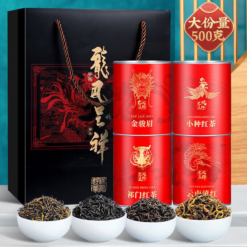 The Four Black Teas Jinjunmei Small Breed Keemun Red Scented Snail Dianhong Tea
