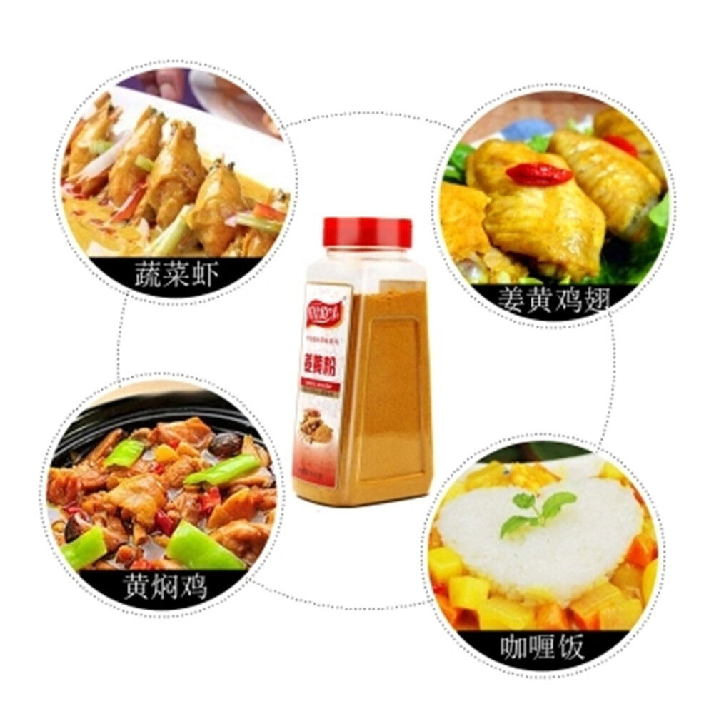 HelloYoung pure non-bulk turmeric root powder (digital) 100% pure (Curcuma Longa) 17.6oz