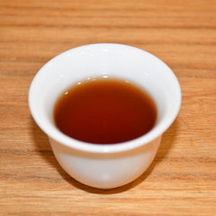 HelloYoung Mengku Rongshi Gong Ting Royal Puer Tea Pu-erh Puerh Pu Er Ripe Cake 400g