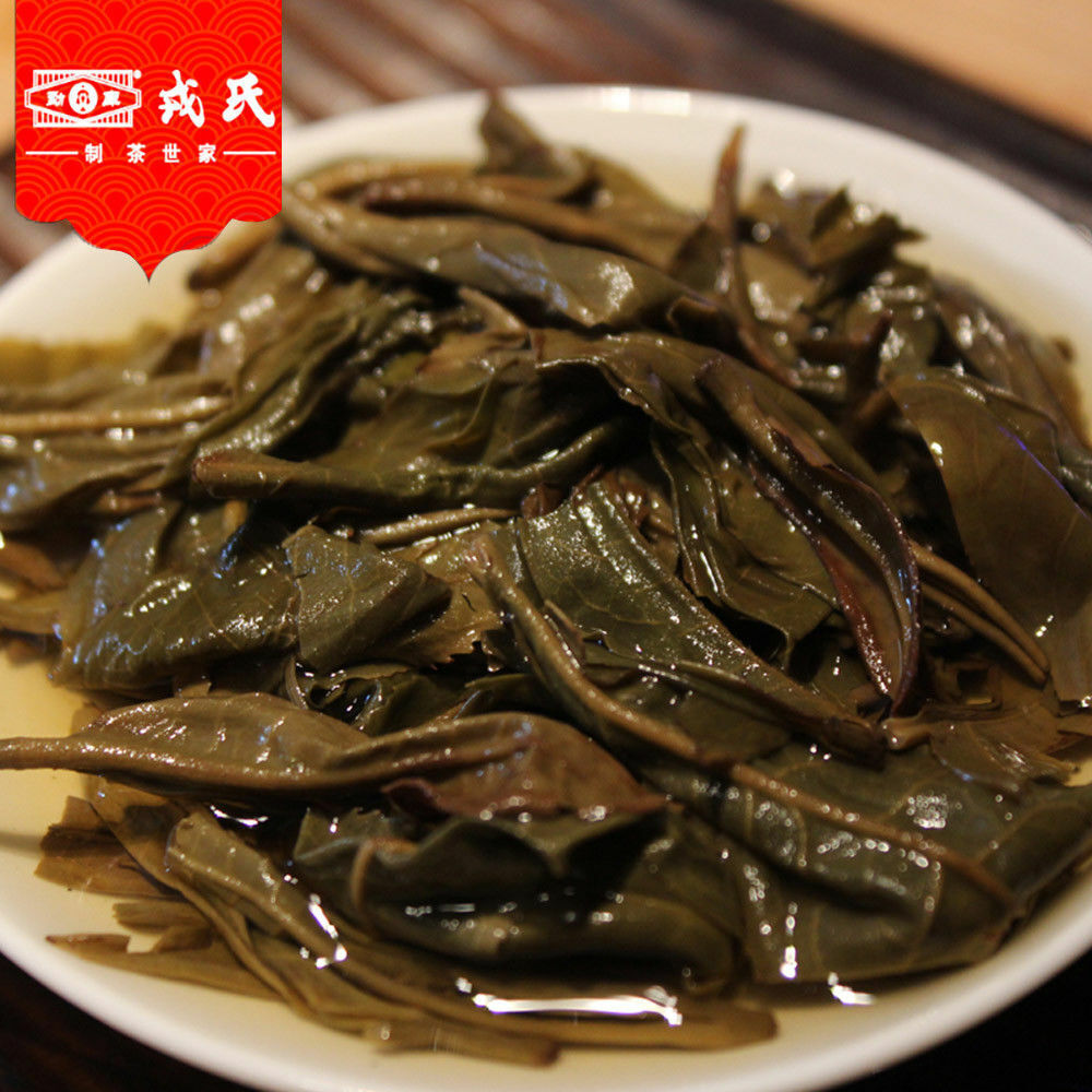 HelloYoung Mengku Rongshi Shen Puer Speciality Da Xue Shan Primary Ancient 400g Tea