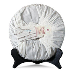 HelloYoung TAETEA Gao Shan Yun Xiang Puer Tea Batch 001 Top-grade Dayi Ripe Puer Tea 357g