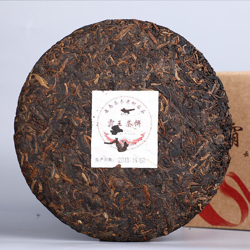 HelloYoung Haiwan Giant Pu-erh Tea Cake Ripe Puer Black Aged Pu Er Ba Wang Cha Beeng 500g