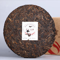 HelloYoung Haiwan Giant Pu-erh Tea Cake Ripe Puer Black Aged Pu Er Ba Wang Cha Beeng 500g