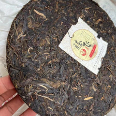 HelloYoung Xiaguan Raw Pu Erh Flying Hard Cake Sheng Puer Tea 357g