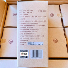 HelloYoung /Betelnut Flavored CHINATEA Liu Pao Tea 7361 Foreign Trade Liu Bao 500g