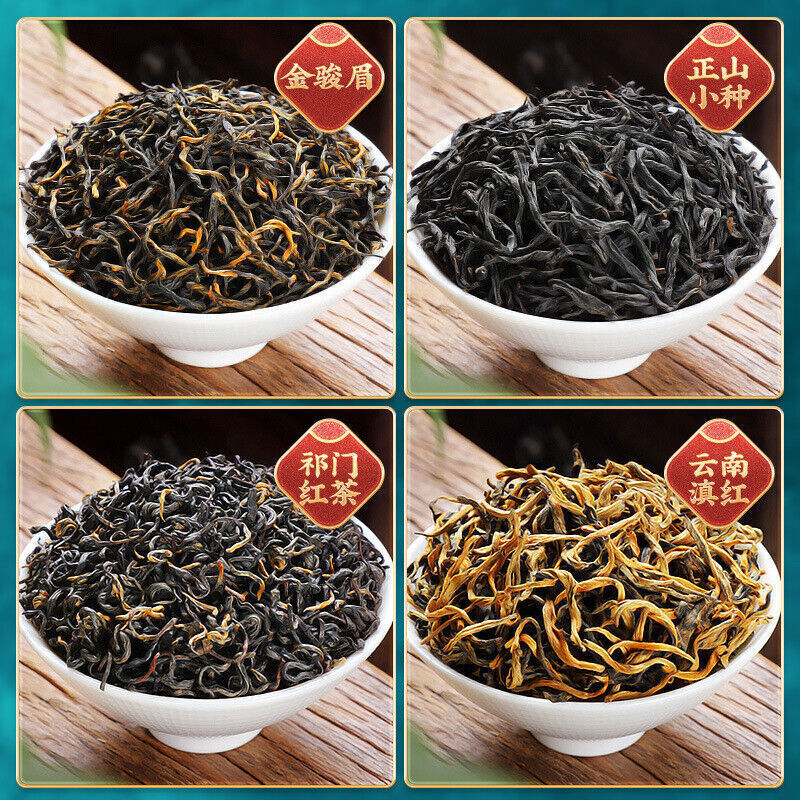 The Four Black Teas Jinjunmei Small Breed Keemun Red Scented Snail Dianhong Tea
