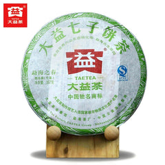 HelloYoung TAETEA Yunnna Menghai Batch 201 Sheng Puer Early Spring Cha Puerh Tea 357g