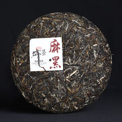 HelloYoung Haiwan Yi Wu Zheng Shan Raw Purerh Tea Ma Hei Mountain Sheng Puer Tea 500g