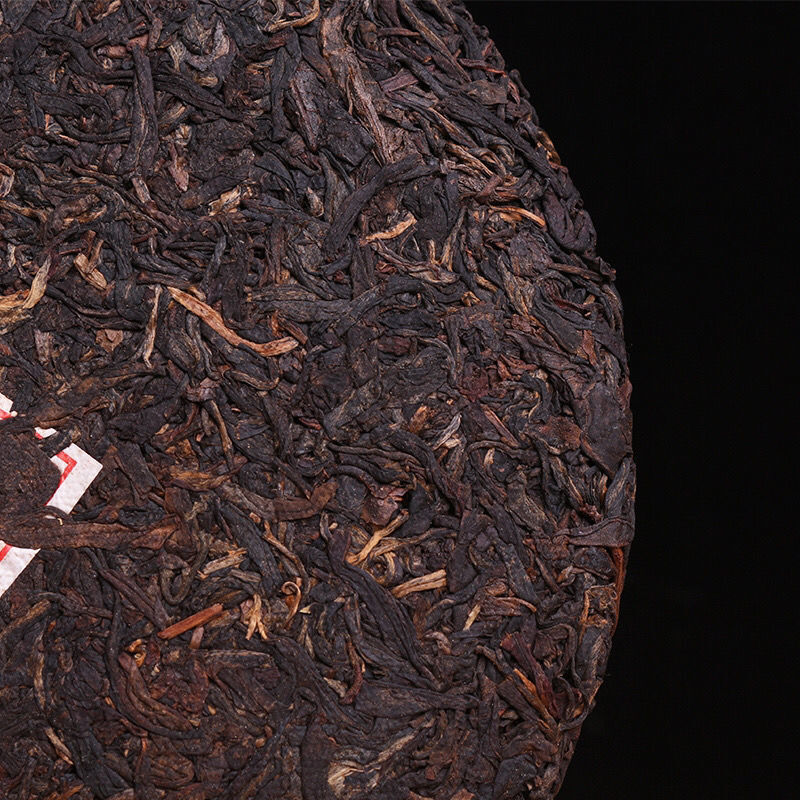 HelloYoung Year CNNP COFCO Zhong Cha 6221 Yunnan Puer Pu'er Puerh Raw Cake Tea 380g