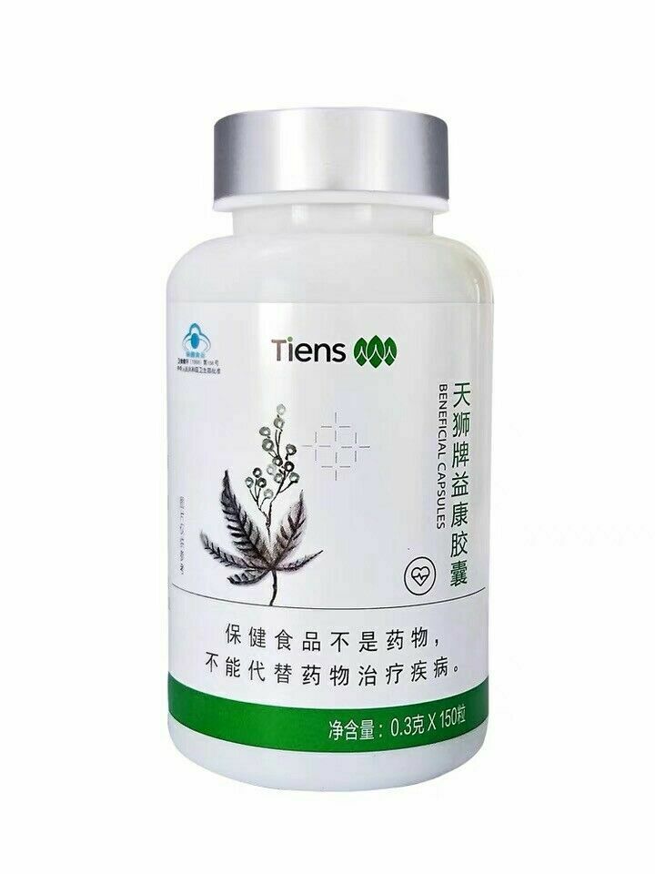 Tiens Xibao Zaisheng Jiaonang天狮细胞再生胶囊 2瓶*150粒/瓶