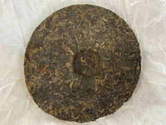 HelloYoung YU RUN Jade Smooth * Yunnan Menghai Dayi Tea Ripe Puer Puerh Shu Cake 357g