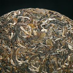 HelloYoung Yunnan Shudaizi Spring Break Puer Tea Jing Mai Lan Xiang Cha Aged Puer 357g