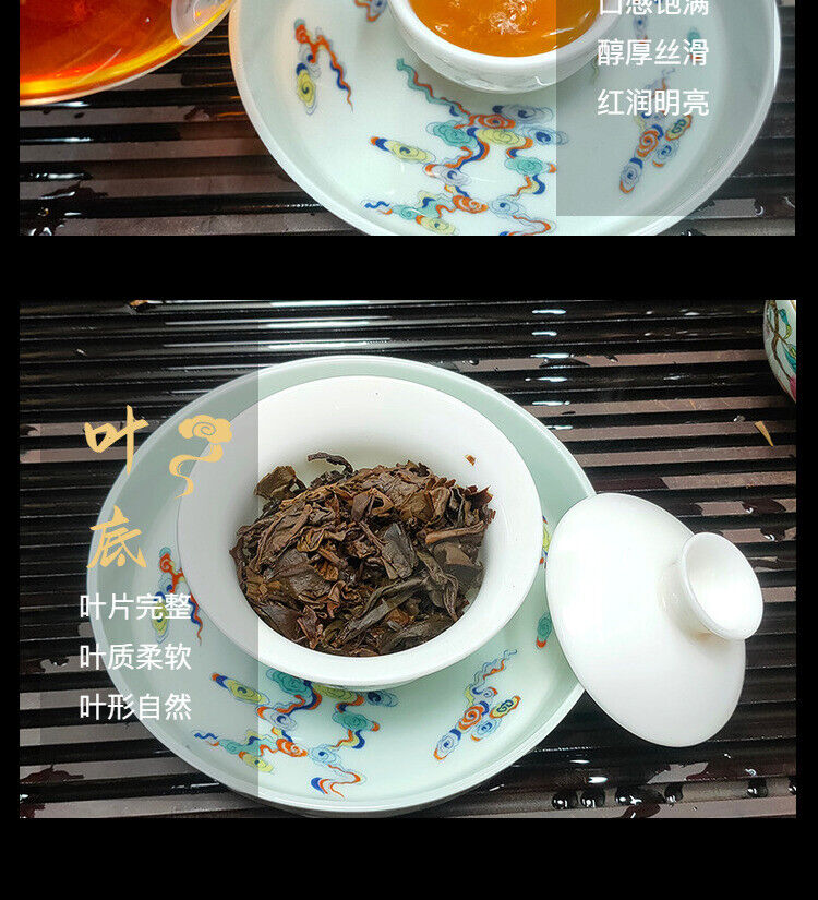 MengKu Hao Rongshi Yunnan Mengku Qizi Tea Biscuit Green Cake Raw Puer 400g