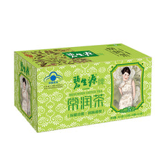 HelloYoung Bi Sheng Yuan Original DETOX TEA Enteric Canal Cleaning Tea 62.5g