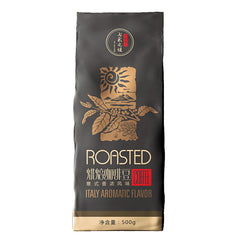 HelloYoung 500g Roasted Arabica Coffee Beans Charcoal Baking Medium Deep Roast Coffee Beans