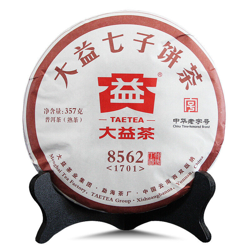 HelloYoung 8562 * Yr TAETEA Pu-erh MengHai Dayi Ripe 357g Shu Puer Tea Cake 357g 1701