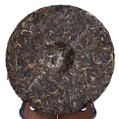 HelloYoung yr 357g Organic Laomane Banzhang Ancient Tree Puer Puerh Pu'er Tea Raw Cake