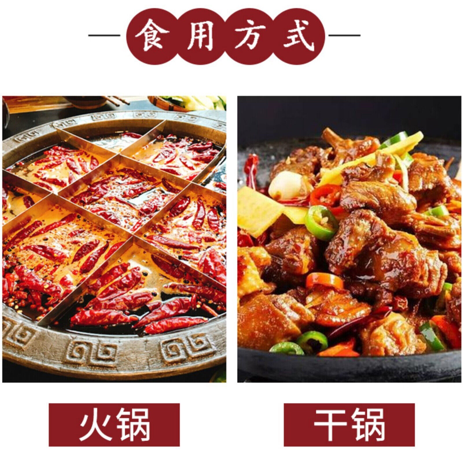 HelloYoung Peppercorn Sichuan Huajiao Red Pepper Healthy Herbal for Cooking and Soup250g