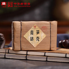 HelloYoung Bamboo Shell Cha Puerh Brick Tea Top-grade Menghai Dayi Cha Puer Tea Brick 250g