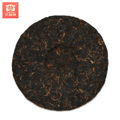 Wukong Dayi Puer Anniversary Tea Cake of Monkey Year Ripe Puerh Tea 100g 1601