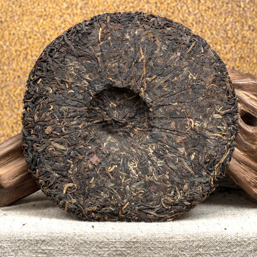 2007 ChinaTea 6031 Yunnan Pu'er Tea Raw Tea Puer 357g Yunnan Chi Tse Beeng Cha