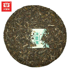 HelloYoung TAETEA Yunnna Menghai Batch 201 Sheng Puer Early Spring Cha Puerh Tea 357g