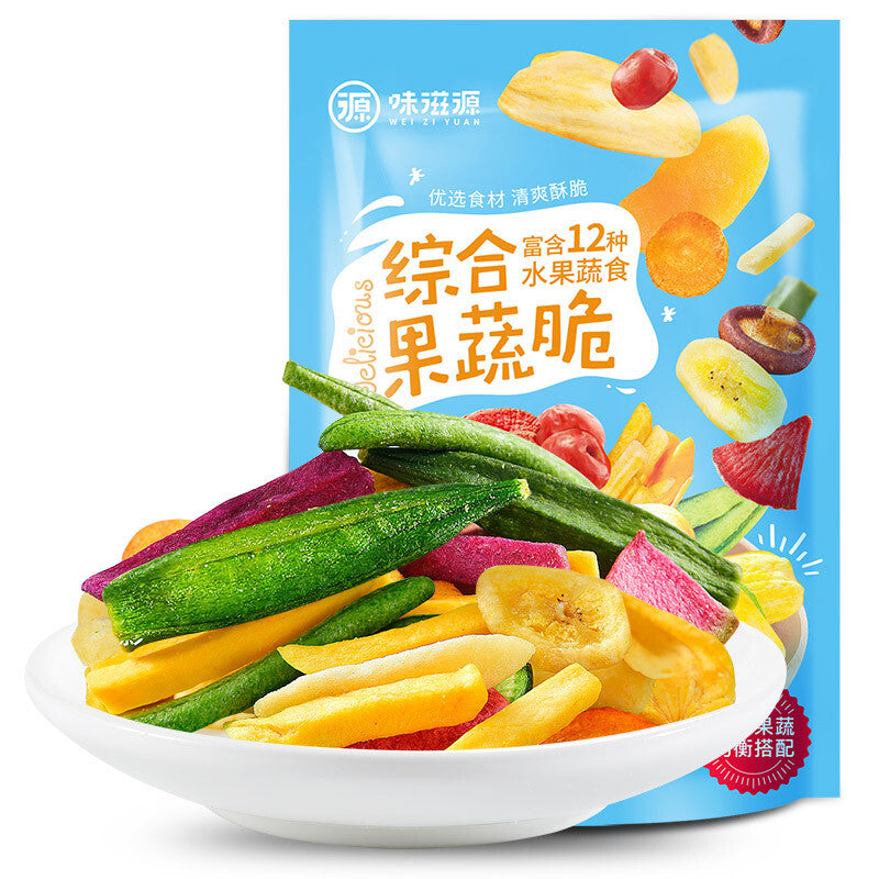 Crispy Fruits and Vegetables 100G Comprehensive Vegetable Crisps Insta ...