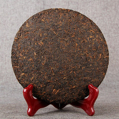 HelloYoung Premium Old Tree Ripe Puer Menghai Old Banzhang Ripe Pu-erh Tea 357g