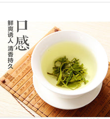 HelloYoung Yellow Mountain Fur Peak Maofeng Green Tea Spring Huang Shan Mao Feng 250g Bag