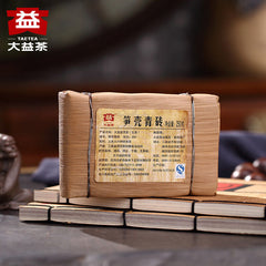 HelloYoung Bamboo Shell Cha Puerh Brick Tea Top-grade Menghai Dayi Cha Puer Tea Brick 250g