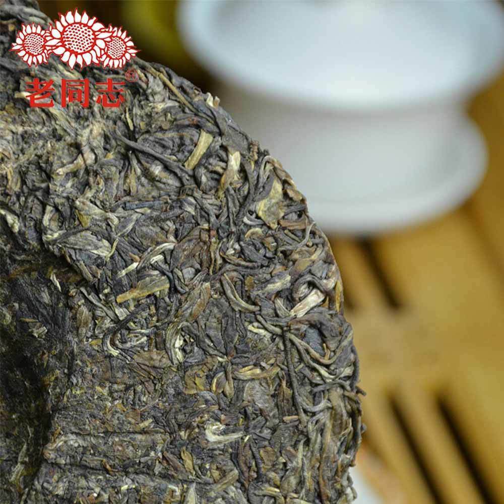 HelloYoung HaiWan Yr 9928 Lao Tong Zhi Old Comrade Cha Puer Tea (batch 121)