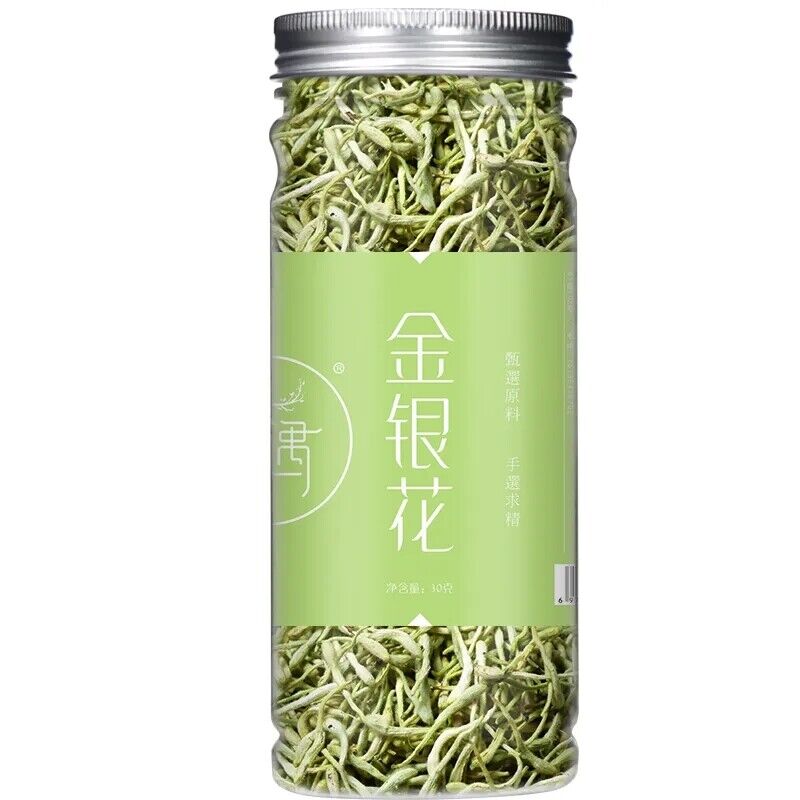 HelloYoung Honeysuckle Tea Health Flower Tea Golden-and-silver Honeysuckle Tea 30g/box 金银花茶