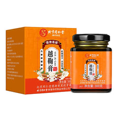 300g TongRenTang koshu paste 同仁堂越鞠膏300g/罐 可配越鞠丸 养生膏 代用膏 甄选原料 NEW