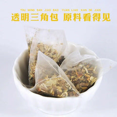 Beijing Tongrentang Ju Ju Ma Chi Xian Cha Jujumachixiancha北京同仁堂菊苣马齿苋茶