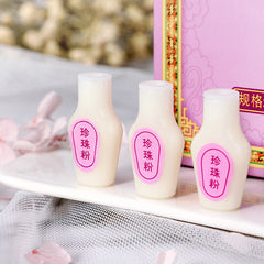 HelloYoung Natural Healthy Margarita Pearl Powder TongRenTang 同仁堂 珍珠粉 天然面膜粉内服外用0.3g*20