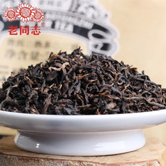 HelloYoung Haiwan Yunnan Pu Erh Ripe Pu Erh Weight Loose tea 500g