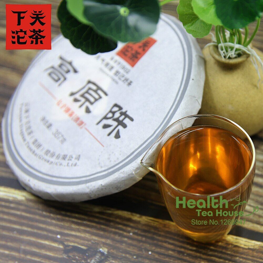 HelloYoung Xiaguan Aged Puer Tea Gao Yuan Chen Sheng Puerh Iron Puer Tea Cake 357g