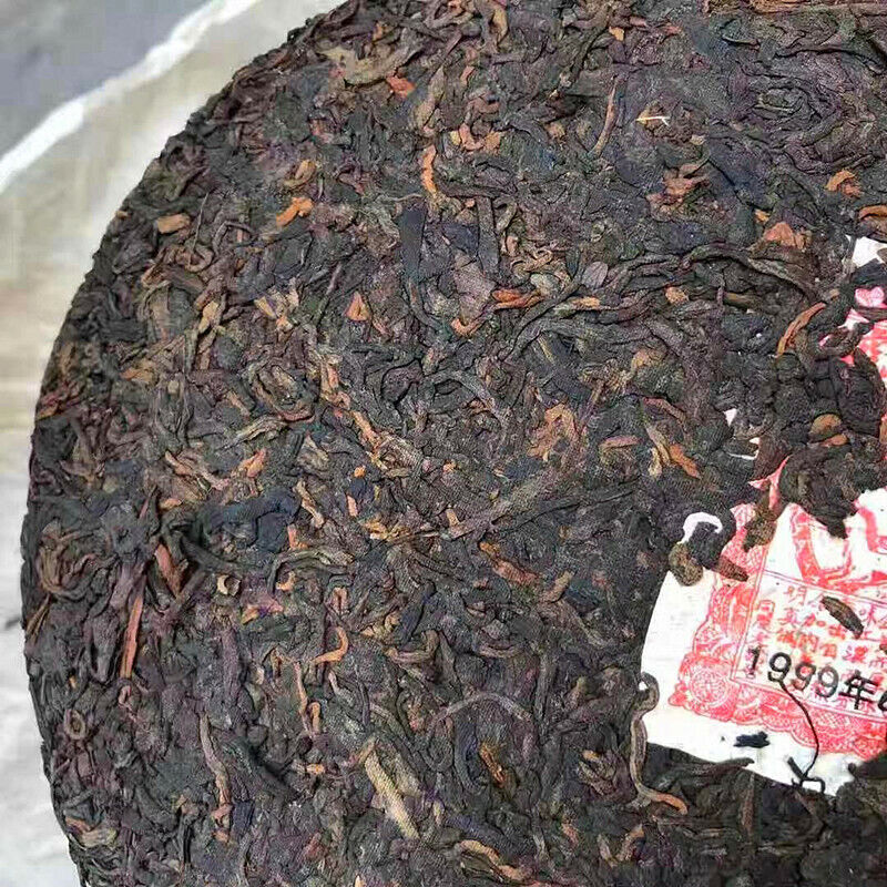 HelloYoung Yunnan Tong Qing Hao Yiwu Mt. Old Tea Puerh Tea Cake Ripe Puer Cooked 357g