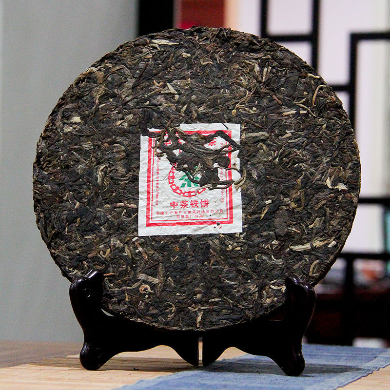HelloYoung Year CNNP Zhongcha 9801 Pu-erh Yunnan Raw Cake Puer Pu'er Puerh Tea 400g