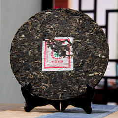 HelloYoung Year CNNP Zhongcha 9801 Pu-erh Yunnan Raw Cake Puer Pu'er Puerh Tea 400g