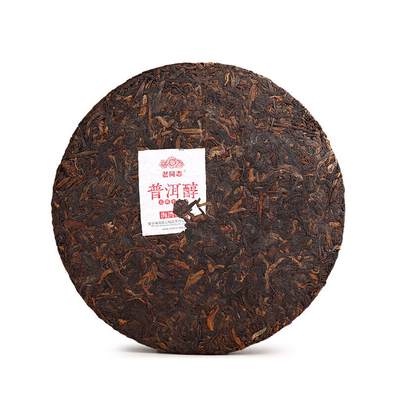 HelloYoung Yunnan Aged Puer Chun Haiwan Tea Chi Tse Beeng Cha Ripe Pu-erh Pu Er Tea 357g
