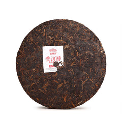 HelloYoung Yunnan Aged Puer Chun Haiwan Tea Chi Tse Beeng Cha Ripe Pu-erh Pu Er Tea 357g