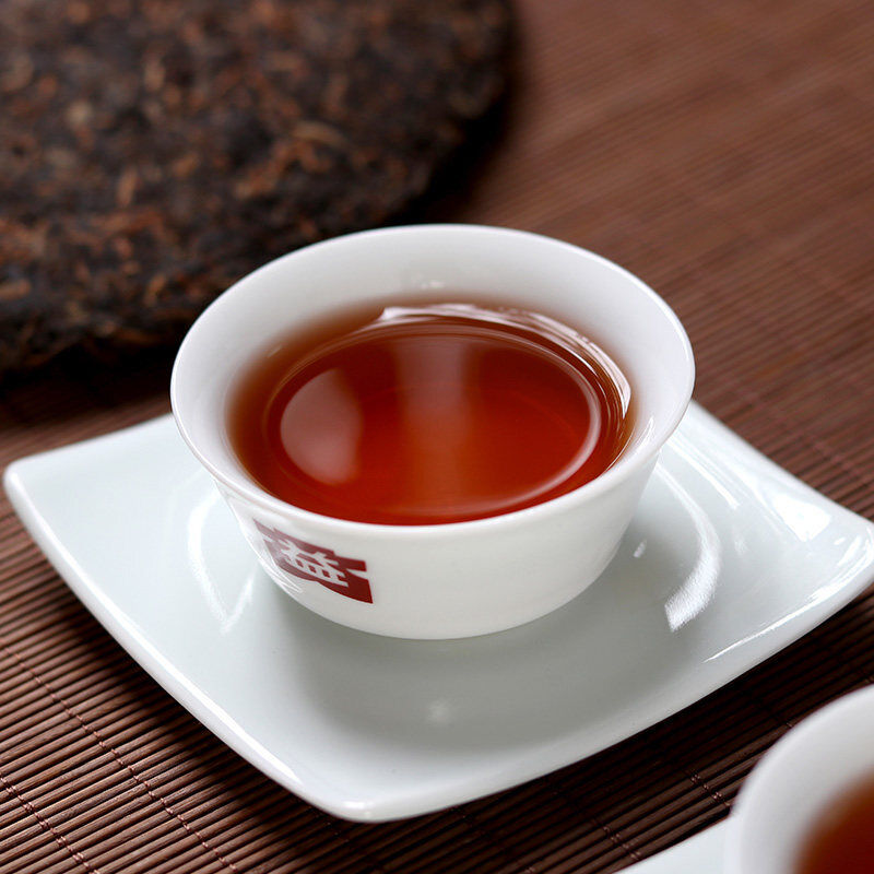 HelloYoung Qing Xiang * Yunnan Dayi Ripe Puer Tea Cake TAETEA Pu-erh Pu Er Shu 357g